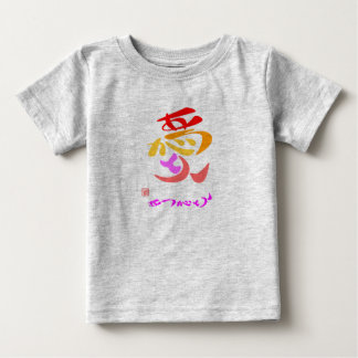 愛・ありがとう7カラー TEE