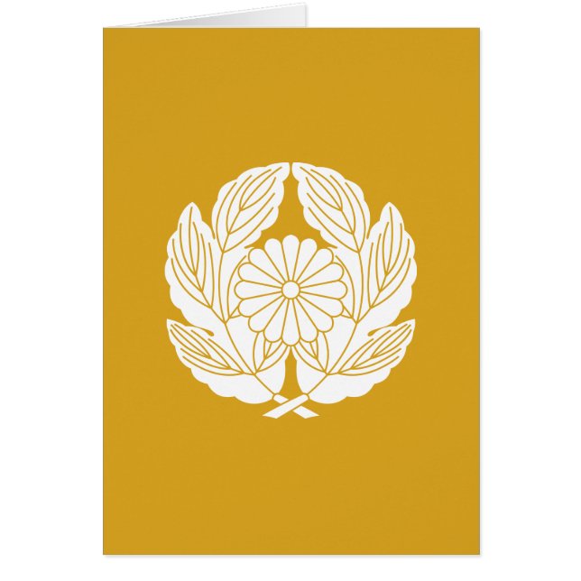 抱 き 菊 の 葉 に 菊 HÄLSNINGSKORT (Framsidan)