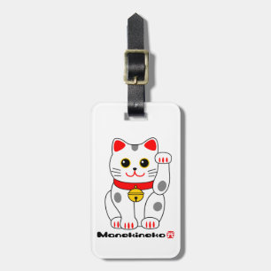 招き猫 Manekineko (den lyckliga katten som görar Bagagebricka