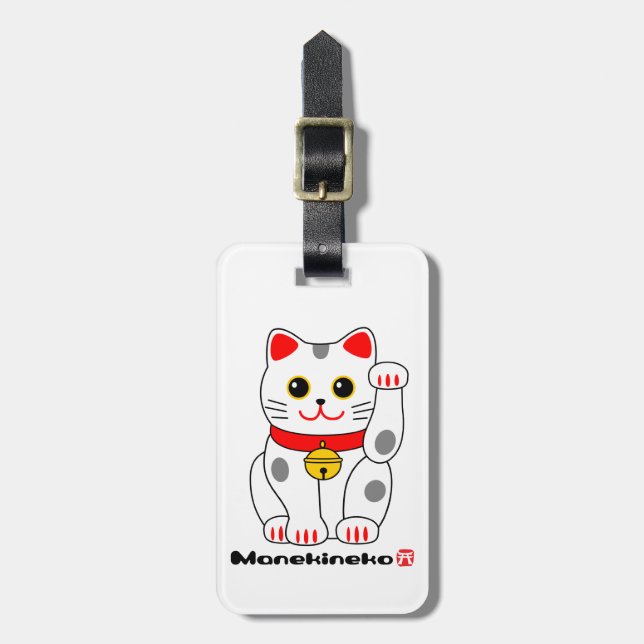 招き猫 Manekineko (den lyckliga katten som görar Bagagebricka (Vertikal Framsida)