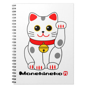 招 猫, Manekineko (Lucky cat, Beckoning cat) Anteckningsbok Med Spiral