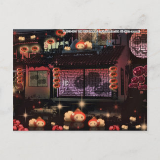 提 灯2ご う VYKORT