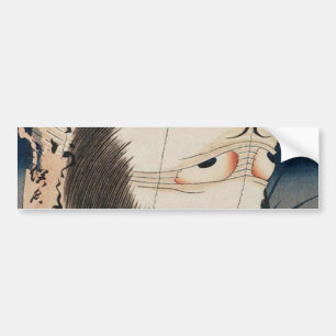 提 灯 の お け, 北 bud GhostThe Lantern, Hokusai, Ukiyo- Bildekal