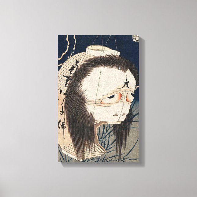 提 灯 の お け, 北 bud GhostThe Lantern, Hokusai, Ukiyo- Canvastryck (Framsida)