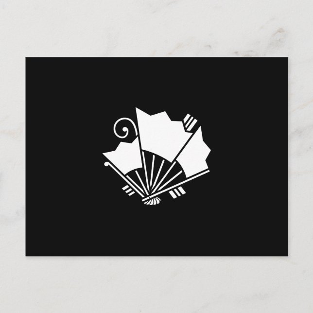 揚羽扇蝶 VYKORT (Framsida)