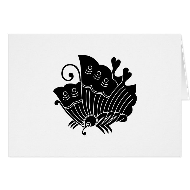 揚 羽 蝶 HÄLSNINGSKORT (Framsidan Horizontal)