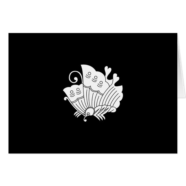 揚 羽 蝶 HÄLSNINGSKORT (Framsidan Horizontal)