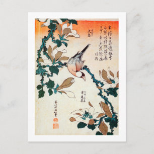 文 鳥 と ブ シ, 北 bud Java Sparrow och Kobushi, Hokusai Vykort