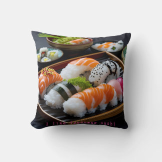 「日本の寿司:至福のひととき(Japanese Sushi: A Moment of Bliss)」 Kudde