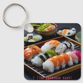 「日本の寿司:至福のひととき(Japanese Sushi: A Moment of Bliss)」 Nyckelring