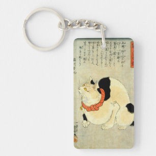 日本猫 japansk katt för 国芳, Kuniyoshi, Ukiyo-e