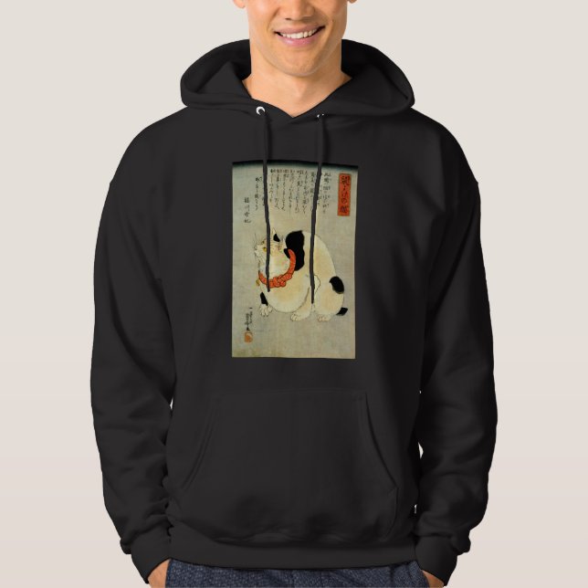 日本猫 japansk katt för 国芳, Kuniyoshi, Ukiyo-e Hoodie (Framsida)