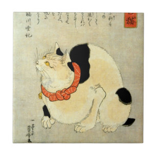 日本猫 japansk katt för 国芳, Kuniyoshi, Ukiyo-e Kakelplatta