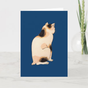 日本猫 japansk katt för 国芳, Kuniyoshi, Ukiyo-e Kort