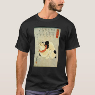 日本猫 japansk katt för 国芳, Kuniyoshi, Ukiyo-e Tee