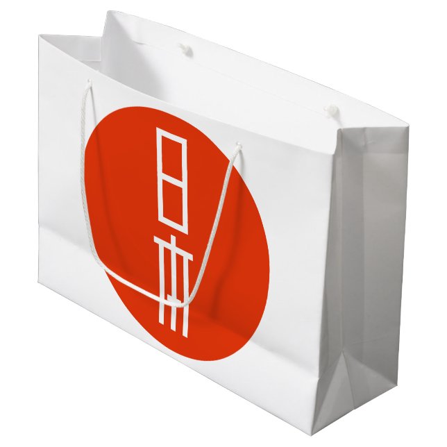 日本 (Framsidan Vinklad)