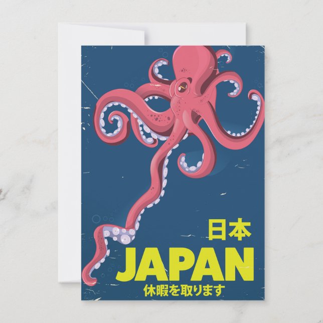 日本 Japan vintage Bläckfisk resposter Inbjudningar (Baksida)
