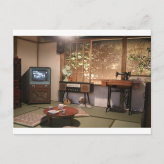 日 本 の 古 く 懐 か anbudssökande vykort