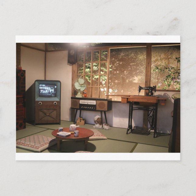 日 本 の 古 く 懐 か anbudssökande vykort (Framsida)