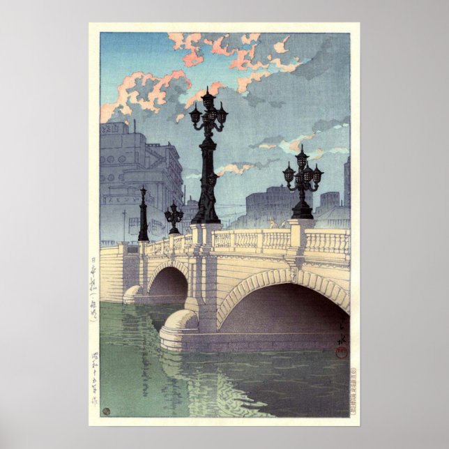 日 橋, Nihonbashi Bridge, Hasui Kawase, Woodcut Poster (Framsidan)