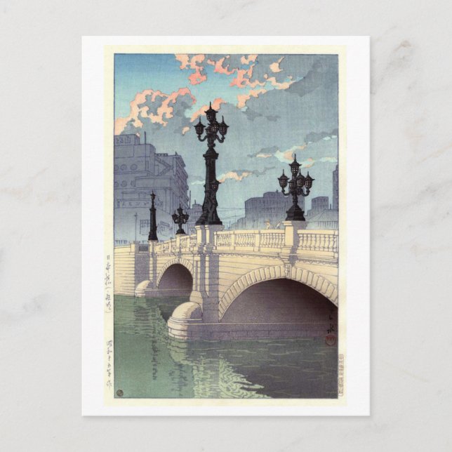 日 橋, Nihonbashi Bridge, Hasui Kawase, Woodcut Vykort (Framsida)
