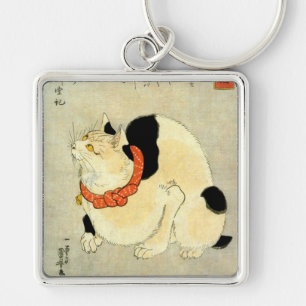 日 猫, 国 japansk 芳, Kuniyoshi, Ukiyo-e Fyrkantig Silverfärgad Nyckelring