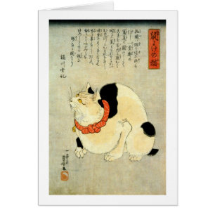 日 猫, 国 japansk 芳, Kuniyoshi, Ukiyo-e Hälsningskort