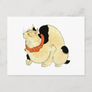 日 猫, 国 japansk 芳, Kuniyoshi, Ukiyo-e Vykort