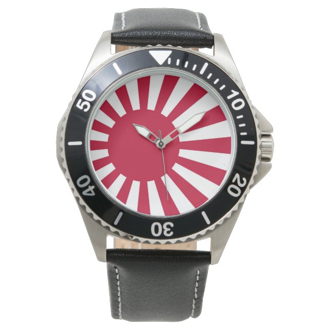 旭日旗 ARMBANDSUR (Framsida)