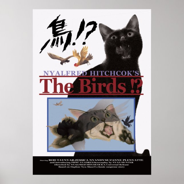 映画パロディ　鳥！？ POSTER (Framsidan)