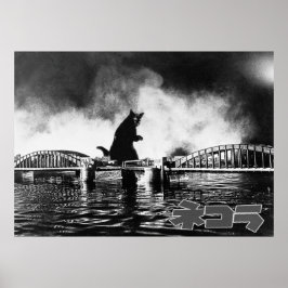 映 画 パ ロ デ ィ ネ anbudssökande anbudssökande poster