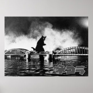 映 画 パ ロ デ ィ ネ anbudssökande anbudssökande poster