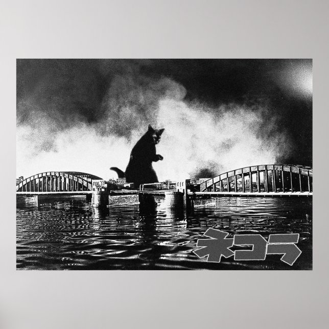 映 画 パ ロ デ ィ ネ anbudssökande anbudssökande poster (Framsidan)