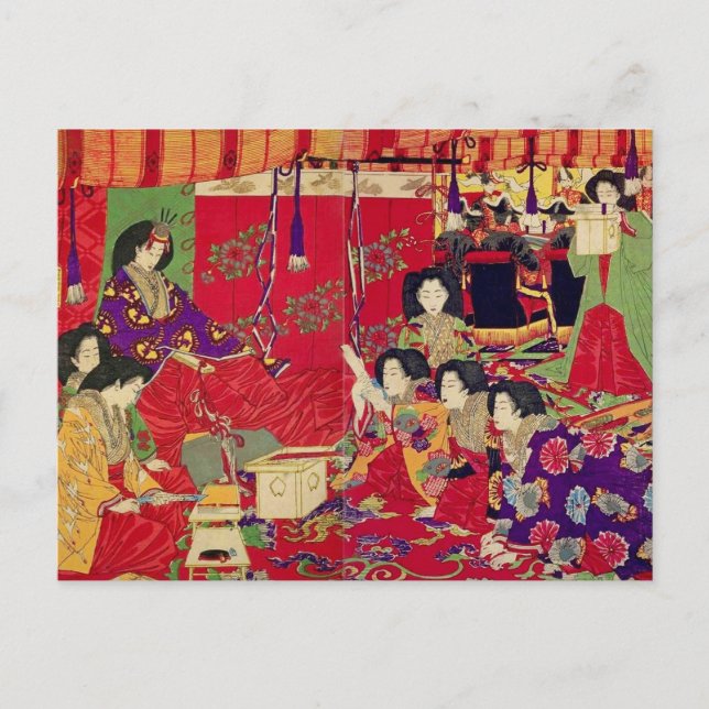 春 興 御 歌 会 VYKORT (Framsida)