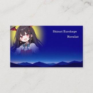 月があなたの顔写真になる VISITKORT