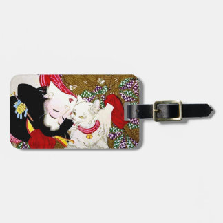 月岡芳年 , 猫が好き BAGAGEBRICKA