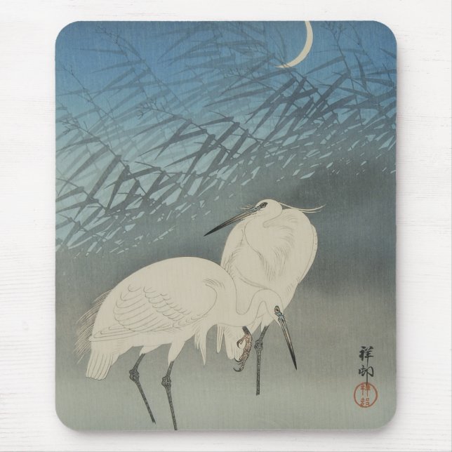 月 と 鷺, 古 Egrets & Måne, Koson, Ukiyo-e Musmatta (Framsidan)