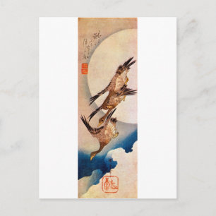月 に, 広 重 Måne & Vild Goose, Hiroshige, Ukiyo-e Vykort