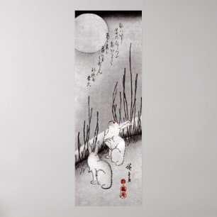 月 兎, 広 重 Måne och kaniner, Hiroshige, Ukiyo-e Poster
