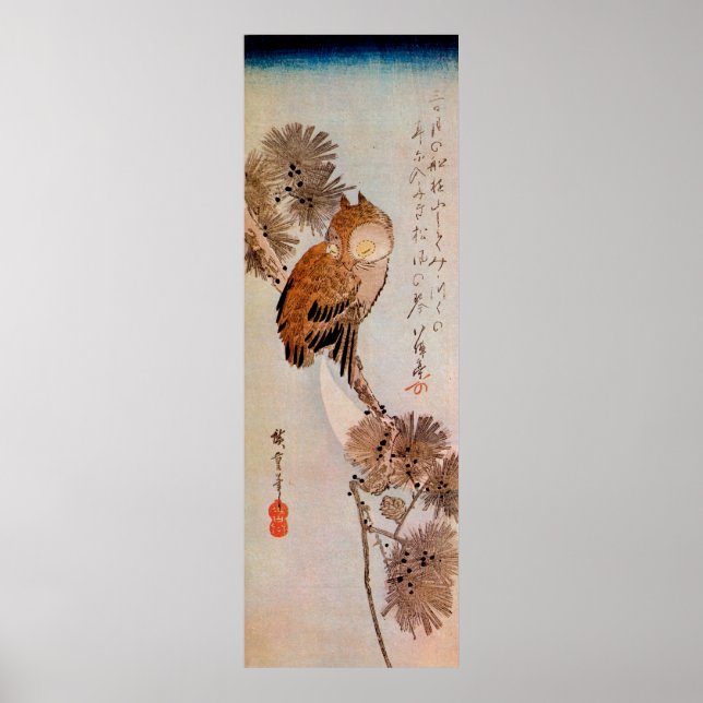 月 夜 の み ず く, bud Moonlight Uggla, Hiroshige, Ukiyo Poster (Framsidan)