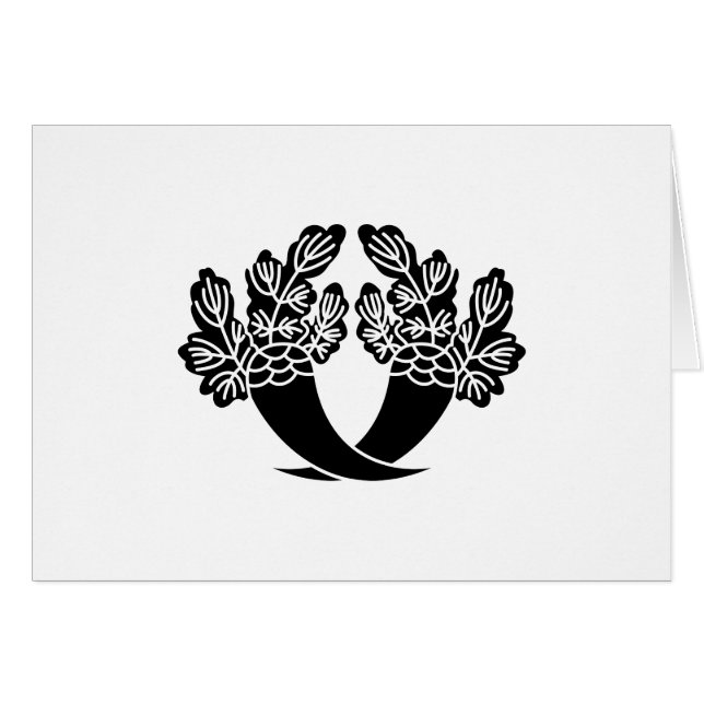 本 庄 大 根 HÄLSNINGSKORT (Framsidan Horizontal)