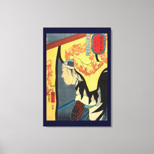杉 野 十, 治, 国 芳, Juheiji Sugino, Kuniyoshi, Ukiyo-e Canvastryck