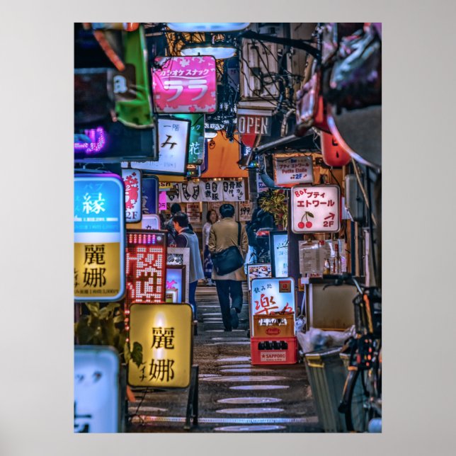 東京の居酒屋街2Lサイズ  POSTER (Framsidan)