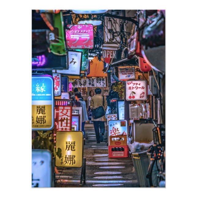 東京の居酒屋街Lサイズ  FOTOTRYCK (Framsidan)