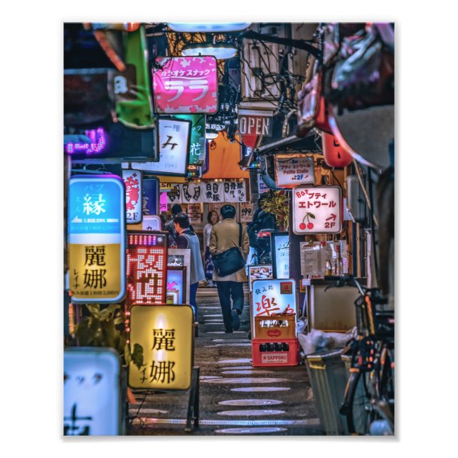  東京の居酒屋街Sサイズ  FOTOTRYCK (Framsidan)