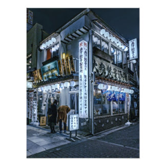 東京の居酒屋Lサイズ FOTOTRYCK