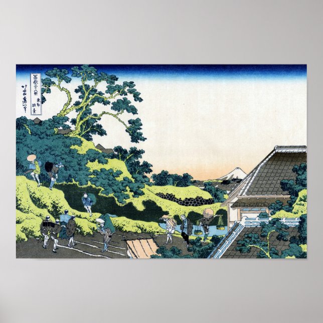 東都駿台, 北斎 POSTER (Framsidan)