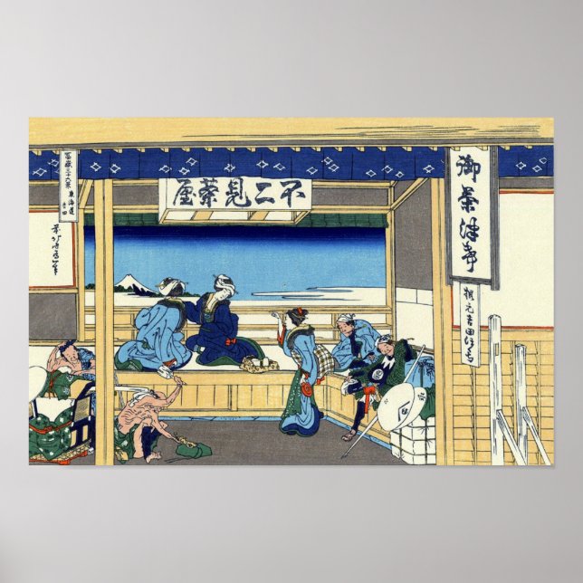 東 海 道 田, 北 斎 POSTER (Framsidan)