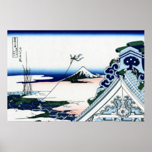 東 都 浅 本 願 寺, anbud View Mt.Fuji från Asakusa, Hoku Poster