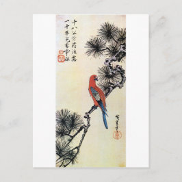 松 に イ コ, 広 重 Gräs och Parakeet, Hiroshige, Ukiyo-e Vykort